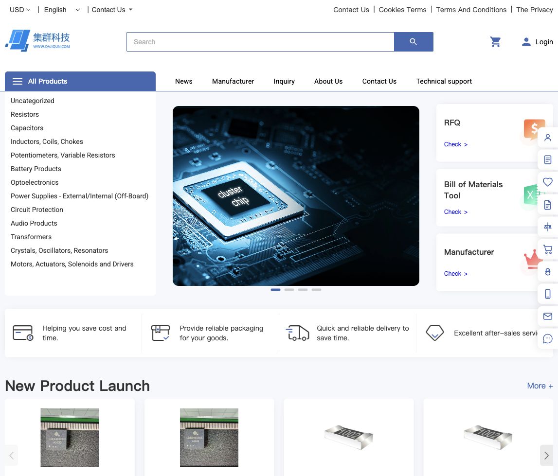 shop.icku.net 电子元器件商城截图